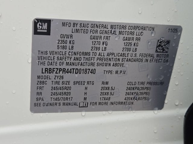 2026 Buick Envision Sport Touring