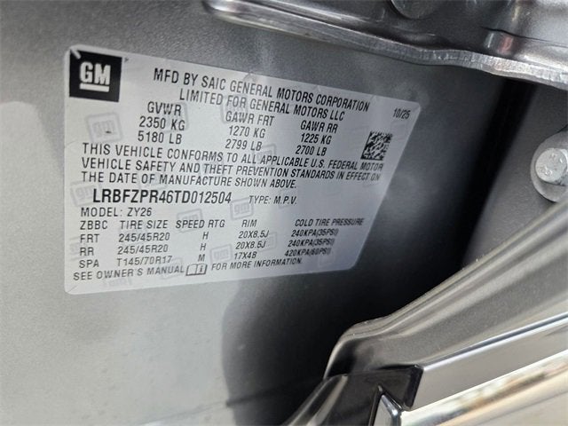 2026 Buick Envision Sport Touring