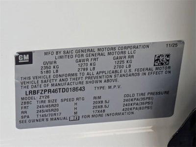 2026 Buick Envision Sport Touring