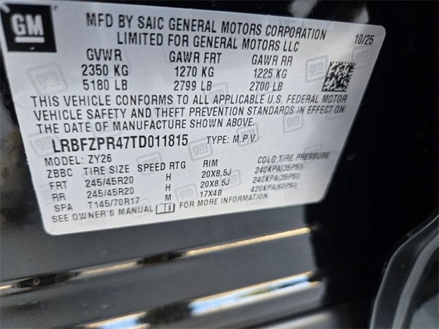 2026 Buick Envision Sport Touring