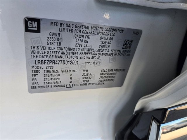 2026 Buick Envision Sport Touring