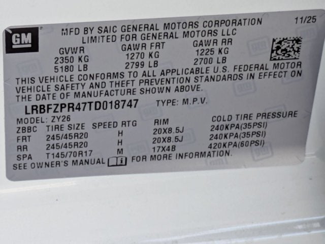 2026 Buick Envision Sport Touring