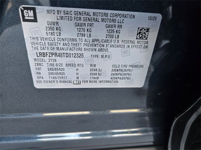 2026 Buick Envision Sport Touring