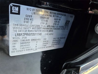 2026 Buick Envision Sport Touring