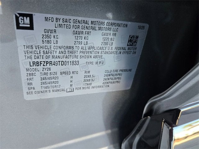 2026 Buick Envision Sport Touring