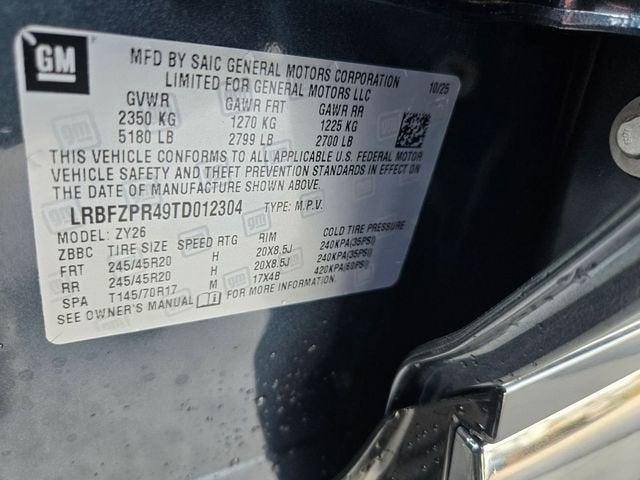 2026 Buick Envision Sport Touring