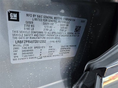 2026 Buick Envision Sport Touring