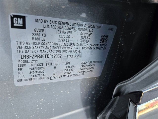 2026 Buick Envision Sport Touring