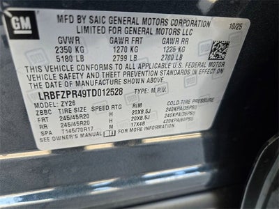 2026 Buick Envision Sport Touring