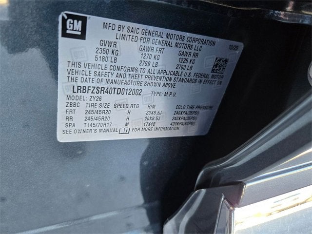 2026 Buick Envision Avenir