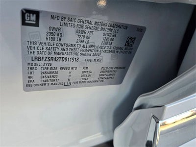 2026 Buick Envision Avenir