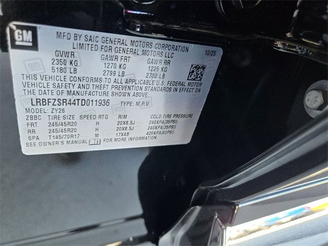 2026 Buick Envision Avenir