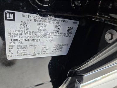 2026 Buick Envision Avenir