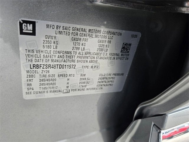 2026 Buick Envision Avenir