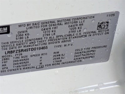 2026 Buick Envision Avenir