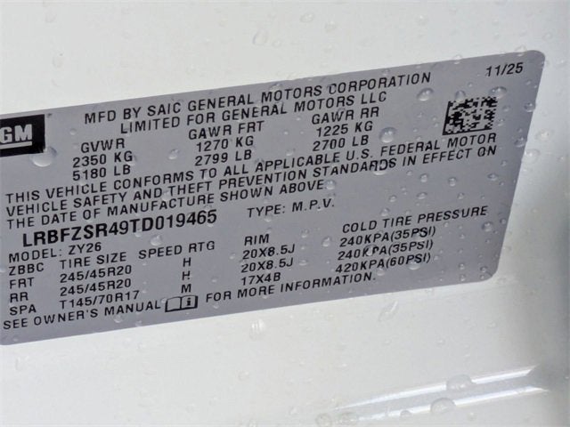 2026 Buick Envision Avenir