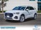 2023 Audi Q3 S line Premium