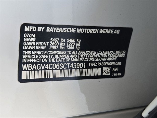 2025 BMW 8 Series 840i